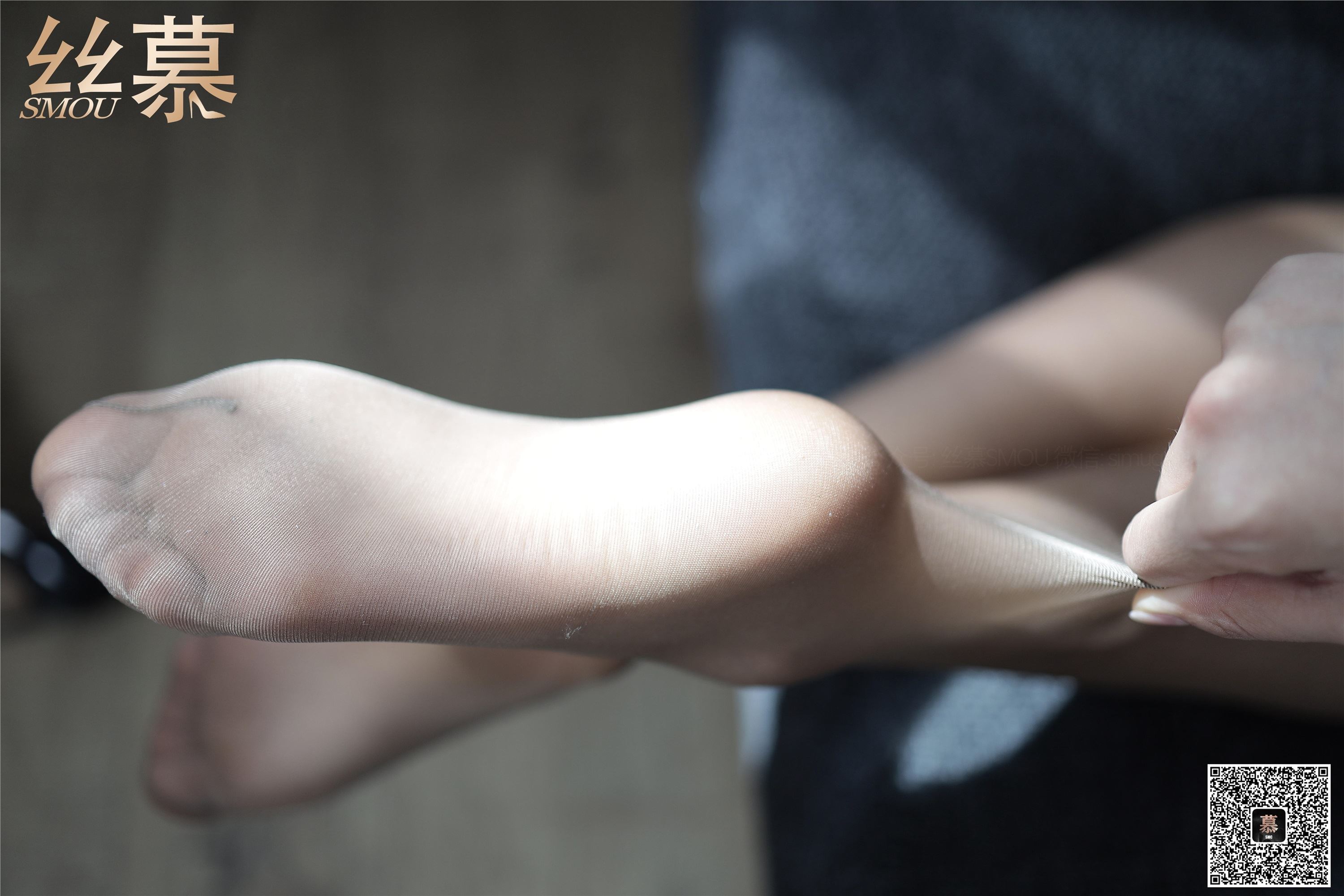 丝慕写真 特写集 TX073 芝芝《白领咖啡丝》